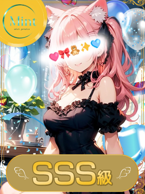 みれい