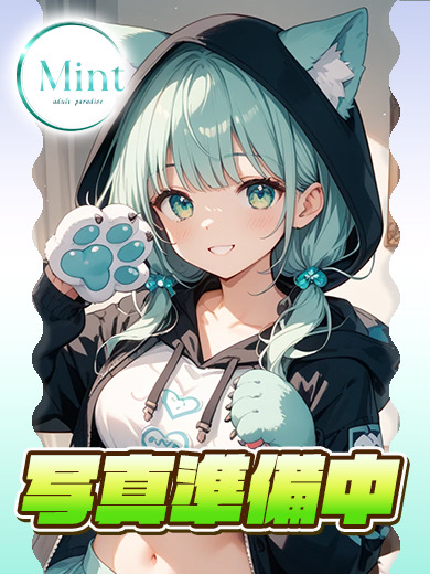まこ